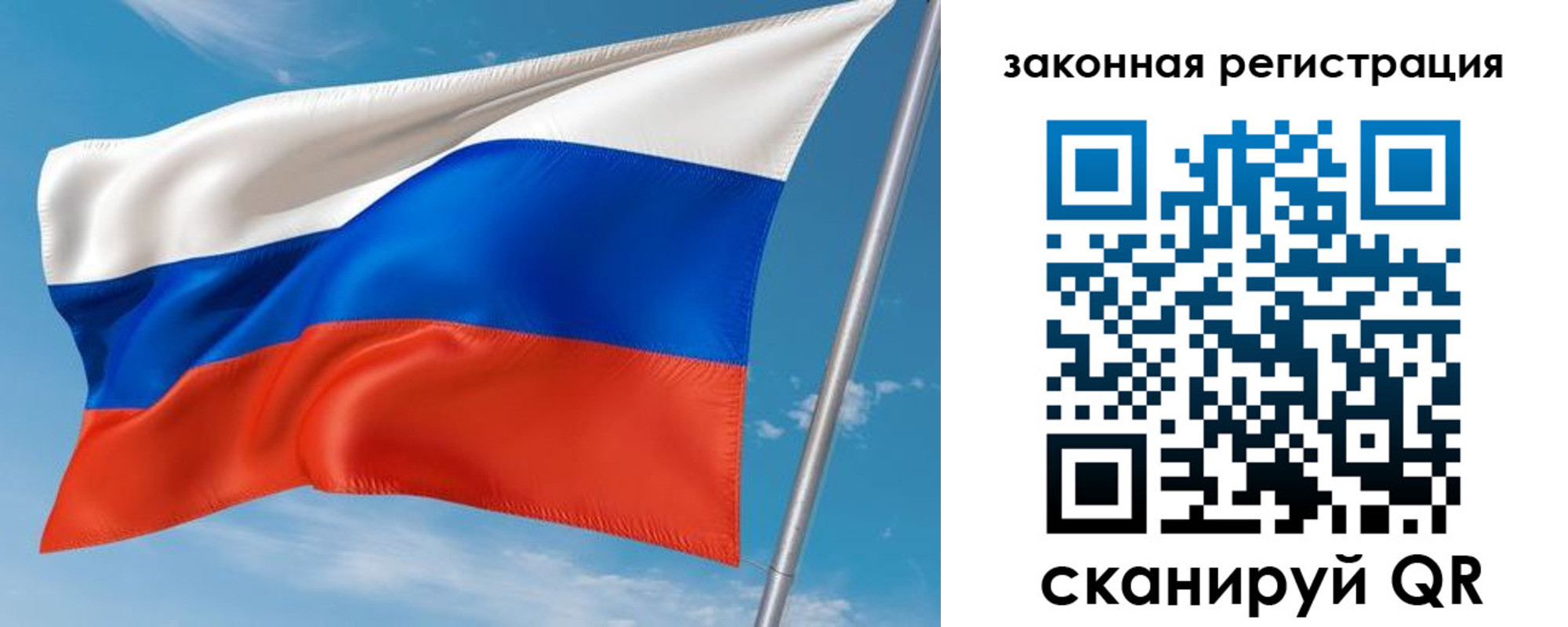 прописка паспорт в Тетюшах